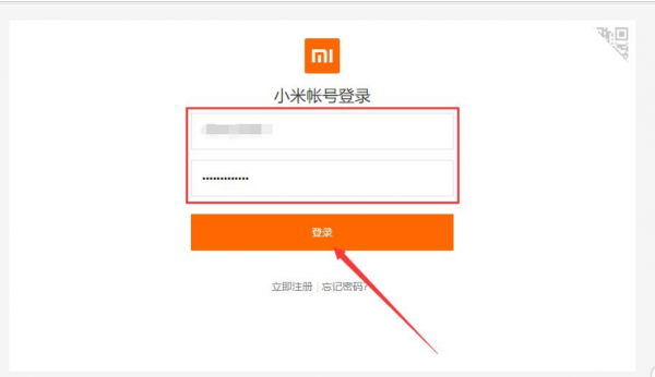 小米手机丢失关机了怎么找回