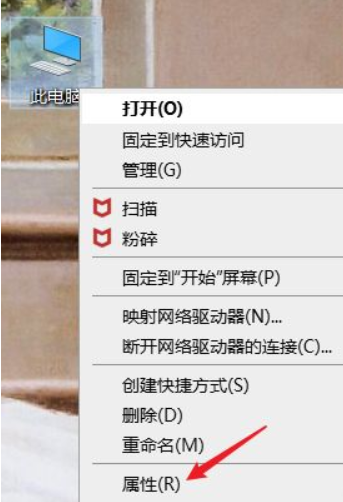电脑老是弹出网页游戏