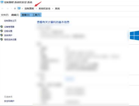 电脑老是弹出网页游戏