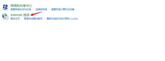 电脑老是弹出网页游戏