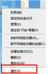 电脑关机慢怎么回事
