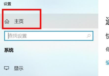电脑搜索不到蓝牙键盘