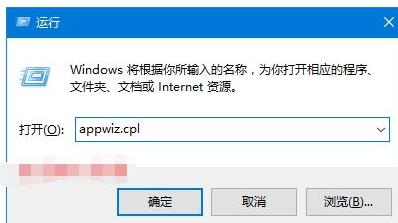怎么把vmware卸载干净
