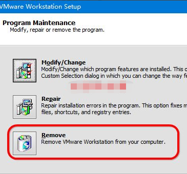 怎么把vmware卸载干净