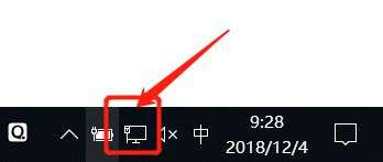 win10无线网被禁用启用不了