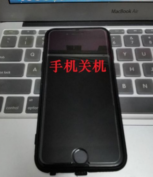 苹果手机白苹果开不了机怎么办