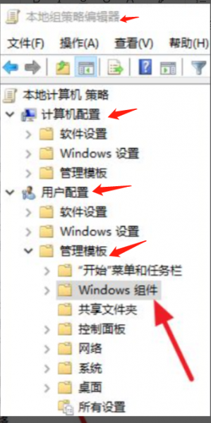 win键被禁用了如何打开