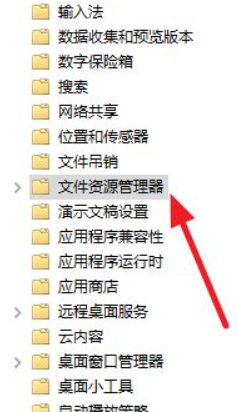 win键被禁用了如何打开