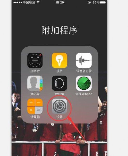 airdrop怎么改名字