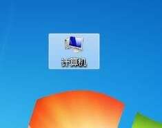 电脑重新分区扩大c盘