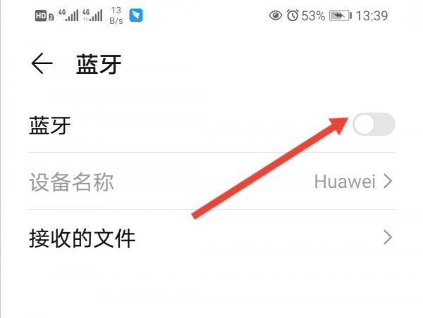 三星galaxy buds耳机怎么连接安卓手机