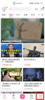 b币怎么领取 b币卷在哪里领取