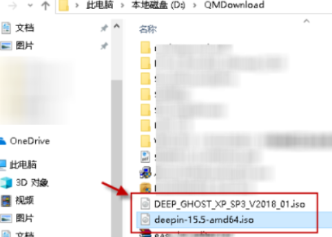 win10虚拟光驱在哪里