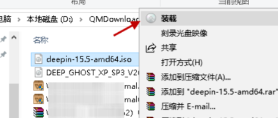 win10虚拟光驱在哪里