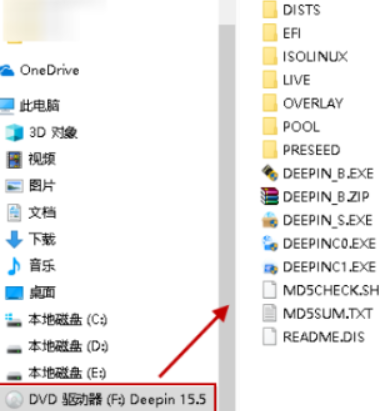 win10虚拟光驱在哪里