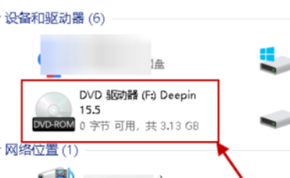 win10虚拟光驱在哪里