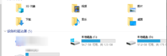 win10虚拟光驱在哪里
