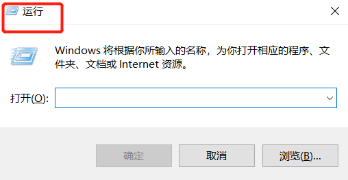 win10设置闪退怎么修复
