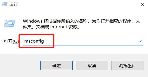win10设置闪退怎么修复