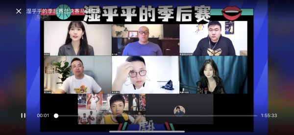 虎扑怎么看nba直播