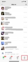 微信越来越大 清理不了 微信清理为什么清理不了