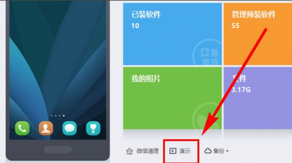 任务栏有显示但是窗口打不开