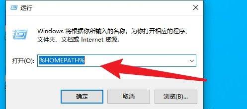 w10怎么把c盘分给d盘一点