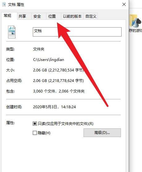 w10怎么把c盘分给d盘一点