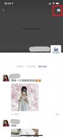 微信朋友圈图片模糊怎么办 微信朋友圈照片模糊怎么变高清