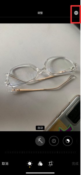 照片怎么后期添加水印