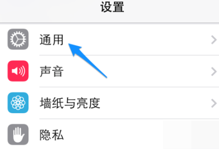 app store误删如何恢复