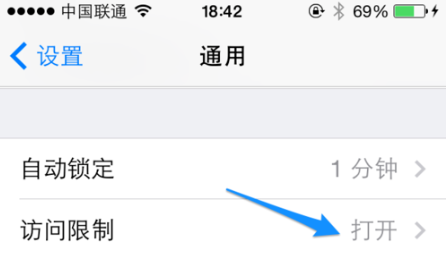 app store误删如何恢复