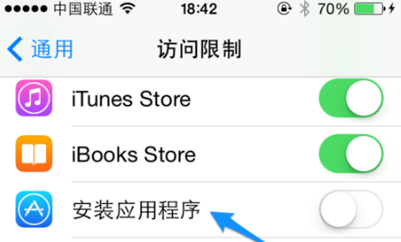 app store误删如何恢复