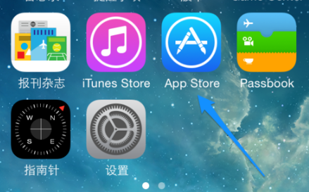 app store误删如何恢复