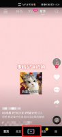 抖音怎么发照片图集3张 抖音怎么发照片图集2021