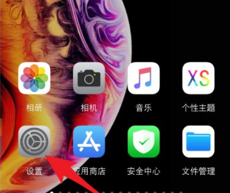 蓝牙耳机噪音怎么消除