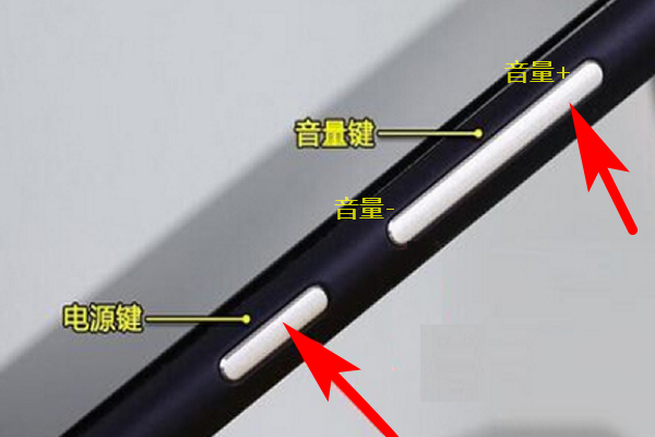 小米fastboot退不出来