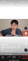 抖音里私信分享怎么删除 抖音分享里私信的人顺序怎么删掉