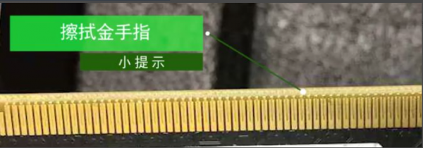 电脑黑屏却开着机怎么办