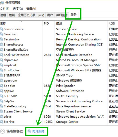 window10怎么关闭自动更新,更新以后就老开不开机
