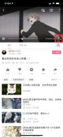 b站为什么不能音频播放了 b站视频无法播放怎么回事