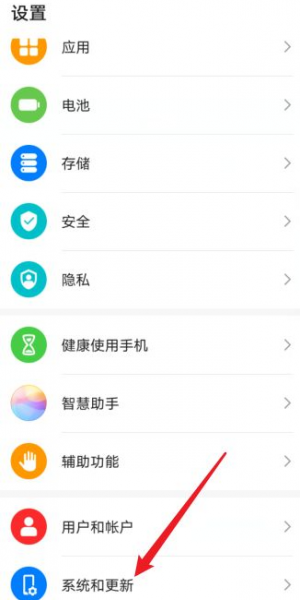 usb连接电脑无反应 只能充电