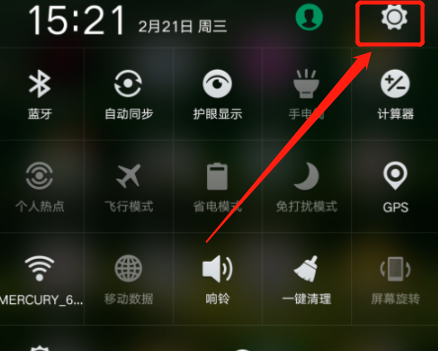 华为耳机怎么用
