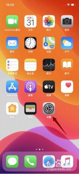 相机为什么是黑屏的