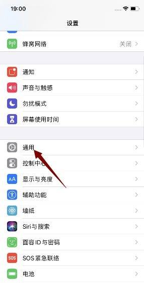 相机为什么是黑屏的