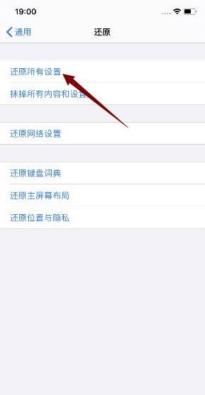 相机为什么是黑屏的