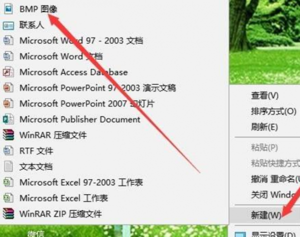 电脑的画图工具在哪