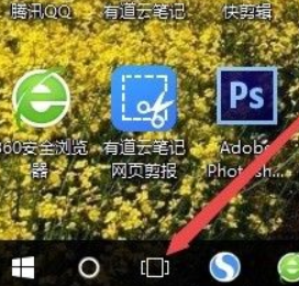 win10切换第二桌面快捷键