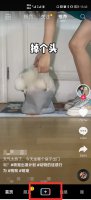 抖音怎么同城投稿 抖音同城投稿是谁推送