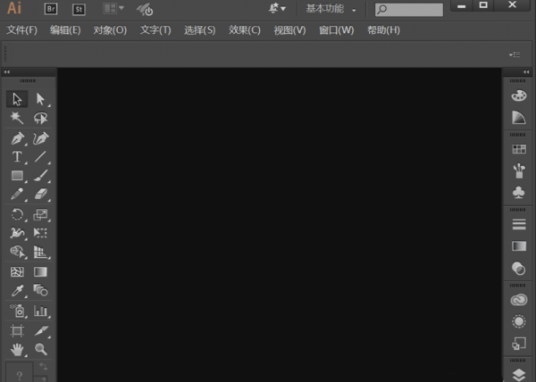 ai怎么取消编组